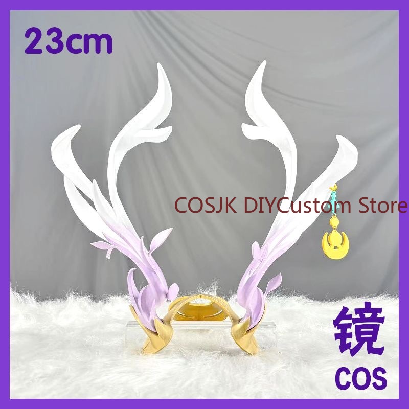 Cosplay Prop Making - 게임 원신 임팩트 라우마 코스프레, 만화