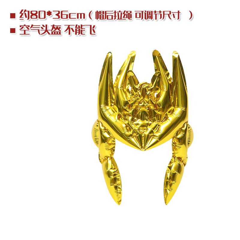 어린이 풍선 검 헬멧 및 갑옷 장비, 어린이 기사 의류 - Cosplay Prop Dagger 리뷰 및 가격
