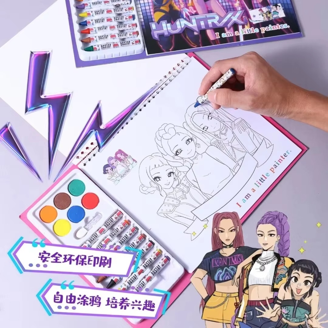 새롭고 귀여운 애니메이션 색칠하기 책, 미술 책, 안전 - Cosplay Prop Paint 리뷰 및 가격