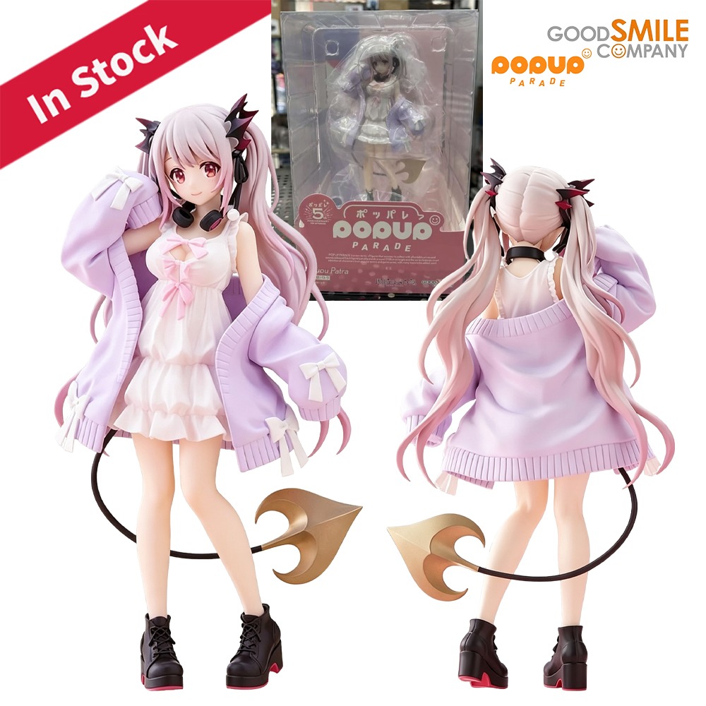 100% 정품 재고 보유 굿 스마일 컴퍼니 팝업 퍼레이 - Good Smile Company Pop Up Parade 리뷰 및 가격